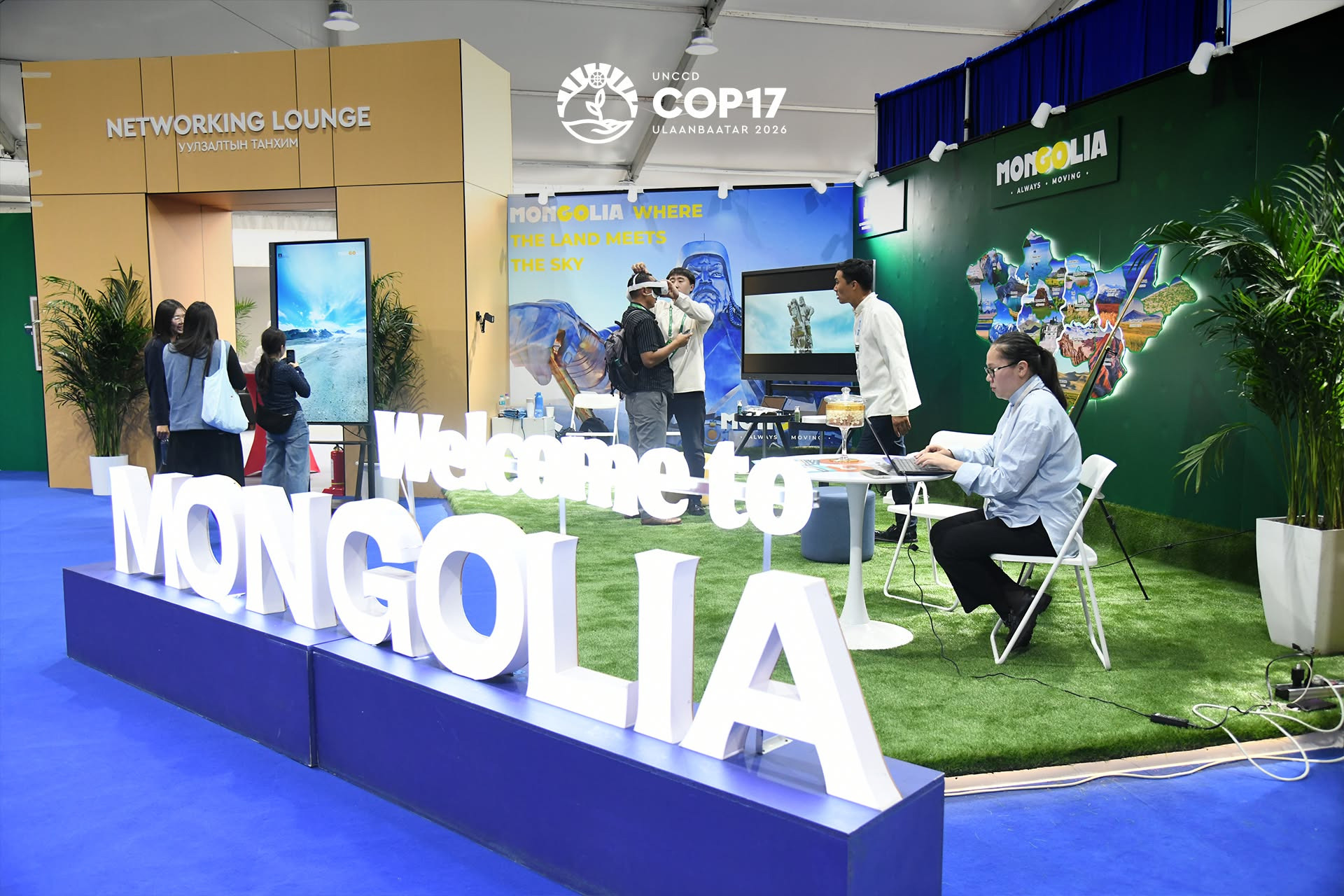 COP17 Цэнхэр бүсэд Шуурхай удирдлагын 1364 ажилтан, албан хаагч ажиллаж байна